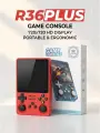 Игровая приставка R36 Plus В подарок