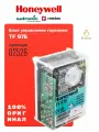 Блок управления горением Honeywell Satronic TF 976 02526