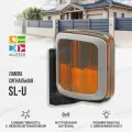 Сигнальная лампа для ворот и шлагбаума Alutech SL-U, автоматика для ворот