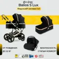 Коляска детская трансформер 3 в 1 Cybex Balios S Lux 2024 Moon Black черный, для ребенка с рождения 0+ до 3 лет ( до 22 кг) в комплектации с дождевиком, москитной сеткой и универсальным подстаканником