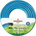 Поливочный шланг GRINDA Classic 3/4, 50 м, 20 атм, трёхслойный, армированный 8-429001-3/4-50