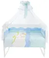 Комплект в кроватку Золотой Гусь Улыбка голубой, арт. 1592