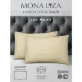Комплект наволочек 50*70 Mona Liza сатин милки 2 шт