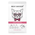 Корм сухой для стерилизованных кошек супер премиум класса с индейкой и картошкой при чувствительном пищеварении и аллергии 1,5кг Best Dinner (Бест Диннер)