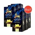 Чай черный в пакетиках с лимоном Richard Royal Lemon 25 пак 6 шт