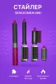 Стайлер Xiaomi Sencicimen 6in1 X9 Pro Pink EU, 6 насадок, розовый, для укладки и выпрямления волос