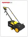 Скарификатор электрический HUTER ESA-1500