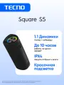 Портативная колонка TECNO Square S5, 30Вт, Bluetooth 5.3, черная