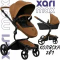 Коляска 2в1 Mima Xari Max Camel/Black на черном шасси