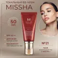 Missha ББ крем с максимальной кроющей способностью тон 21 M Perfect Cover B.B Cream NO.21 50ml
