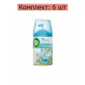 Сменный баллон для автоматического освежителя AirWick Pure Весеннее пробуждение, 250мл, 6шт.