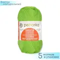 Пряжа Пехорка Хлопок натуральный незрелый лимон (483), 100%хлопок, 425м, 100г, 5шт 