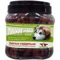 Лакомство для собак Green Qzin Пикник rabbit, заячьи сардельки, 750 г