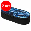 Комплект 2 шт, Пенал-футляр BRAUBERG, 1 отделение, органайзер, полиэстер, 22x9х5 см, Night driver, 272314