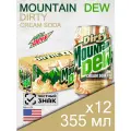 Mountain Dew Dirty Cream Soda, 0.355 л, 12 шт, банка (газированный напиток Маунтин Дью Крем-сода, США)