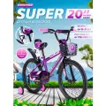 Велосипед детский двухколесный 20 Krypton Super purple pink / на 6-9 лет, рост 115-140 см