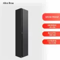 Шкаф-пенал Allen Brau Eclipse 40 1. E1005. AM 2.0 антрацит матовый