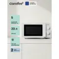 Микроволновая печь Comfee CMW720M06W, 20 л, 5 уровней мощности, разморозка, поворотный стол