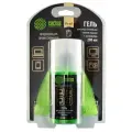Набор cactus CS-S3004BL 250x250 мм, 200 мл, зеленый