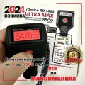 Толщиномер rDevice RD-1000 Ultra Max