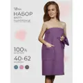 Набор для сауны VOTEX, килт вафельный банный универсальный 80х140, полотенце вафельное 50х70, сиреневый, 100% хлопок