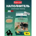 Наполнитель кукурузный для грызунов Padovan SANIPET profumato 10 л