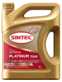 SINTEC Масло моторное Sintec Platinum 7000 5W-40 A3/B4 синтетика 4л 600139