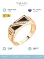 Печатка TALANT, красное золото, 375 проба, родирование, фианит, размер 22, черный, золотистый