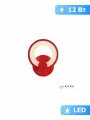 Настенный светильник iLedex Ring A001/1 Red