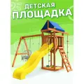 Детская игровая площадка National Tree Company с качелями лодочка и подвесным креслом для дачи, деревянный комплекс