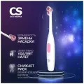 Зубная щетка электрическая CS MEDICA CS-466-W белая