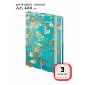 (3 штуки) - Ежедневник Almond, А5 128л, арт. 114568