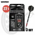 Дротики для дартс профессиональные Winmau Ton Machine 22 г, вольфрам (310)