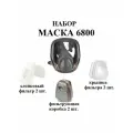 /Маска многоразовая/3М/ Маска 6800/Полная комплектация