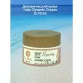 Dr. Nona Динамический крем (Halo Dinamic cream) 50 ml.