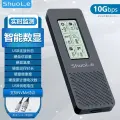 Коробка для жесткого диска Shuole M2, с твердотельным экраном, NVME, TYPE-C, smart, SL-TP16-P