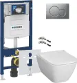 Комплект Унитаз подвесной Geberit Smyle Square 500.683.01.1 с крышкой-сиденьем с микролифтом / Крепления к стене / Инсталляция UP 320 111.300.00.5, Кнопка Sigma лакированная, матовый хром, Шумоизоляци