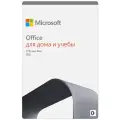 Лицензия Microsoft Office Для дома и учёбы 2021 79G-05338 для пк