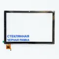 Тачскрин для Teclast M40 Pro сенсорное стекло сенсорный экран
