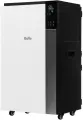 Осушитель воздуха Ballu Heavy Duty Plus BD120HP