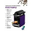 Кофемашина Nespresso Pixie C62, в цвете Пурпурный, капсульная