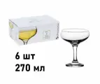 Набор бокалов Pasabahce Bistro, стекло, для коктейлей/шампанского/мартини, 270мл, 6шт