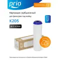 Prio Новая Вода K205, 1 уп, 1 шт.