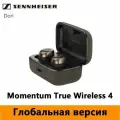 Наушники Sennheiser Momentum 4 True Wireless Темное золото