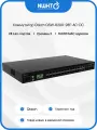 Коммутатор Qtech QSW-8200-28F-AC-DC, PoE, 28 портов, возможность установки в стойку