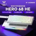Игровая магнитно-механическая клавиатура AULA HERO68 HE. Белая