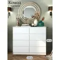 Комод высокий с ящиками для одежды и вещей, 120х99х40 см, Белый