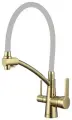 Смеситель для кухонной мойки под фильтр Savol золото, серый S-L1805B-04