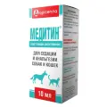 Медитин Apicenna (Апи-Сан) для собак и кошек, для седации и анальгезии, 0.1%-ный раствор, 10 флаконов по 10 мл