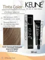 Keune Tinta Color - 8.23 Светлый Блондин Стойкая краска для волос
